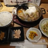 『新橋 雅(みやび) ワンコインランチ500円!/鶏豚味噌煮込定食 美味い』の画像