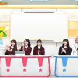 『[イコラブ] 1月25日『めざせ！プログラミングスター ～プロスタ★キッズ大集合～』第41回！実況などまとめ【ノイミー】』の画像