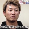 日ハム西川遥輝の侍ジャパンへの意気込みｗｗｗｗｗ