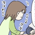 お父さんが一年間家族を撮りまくったせいで浮き彫りになった真実の話