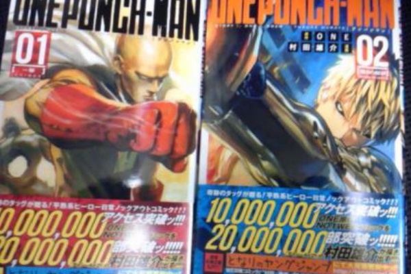 となりのヤングジャンプ版ワンパンマン １ ２巻 ワンパンマンは君さ モブサイコ100