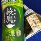 　　男性(50代前半)資料請求あり👨婚活は先行き不透明なトンネルの中👰大安吉日◎地味でも堅実さが一番