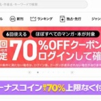 学習村～理系と英語に強い口頭確認の個別指導