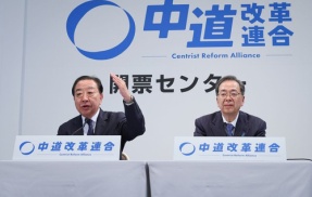 創価学会「宗教法人に課税すると寺や神社が潰れるぞ」