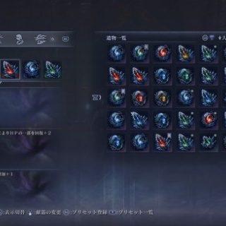 ダークソウルまとめ速報