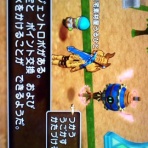 基本ボッチのドラクエ１０