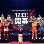 NO RUGBY NO LIFE in OKAYAMA