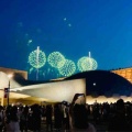 万博体験記21…3 大曲の花火🎇編