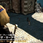 全てのヒカセンたちへ