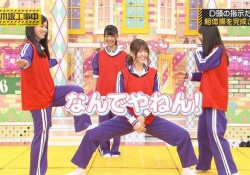 【驚愕】齋藤飛鳥、あしゅのドSぶりが垣間見えた瞬間がコレｗｗｗｗｗｗｗ *画像･GIFあり