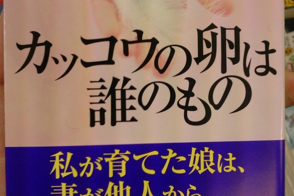 成文堂早稲田駅前店のブログ 文庫 成文堂早稲田駅前店のブログ 文庫