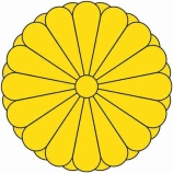 『ゴールデンウィークのお知らせ』の画像