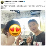 【留学】ゆたぼん、女と2人カラオケへ。童貞アンチ嫉妬に狂うｗｗｗ