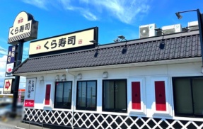 ちいかわ×くら寿司コラボの不正従業員、ガチで終わる