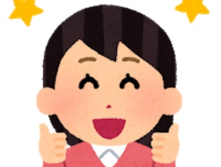 私も夫も20年来の友人A（独身・女性）。Aは5年ほど前に事情で1年ほど我が家に居候していたが、徐々に図々しくなってきた…