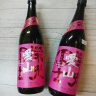 ��������ǧ���1�ܡ٤β���