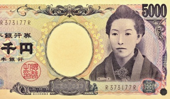 子供「5000円札落とした」