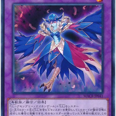 遊戯王OCG情報】来月のVジャンプ12月号に『磁石の戦士Ω＋』が付属決定