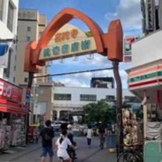 日々是好日