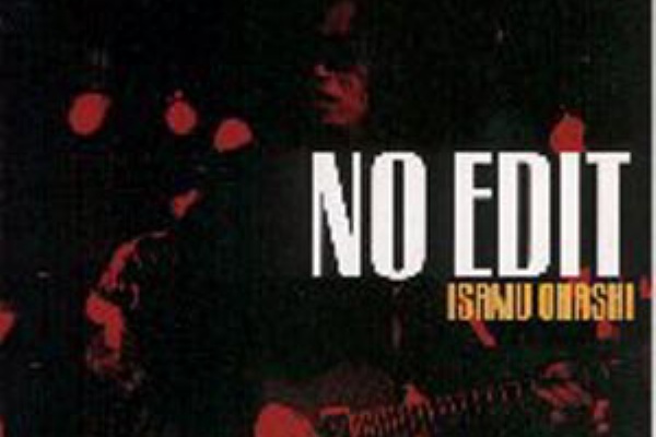 【超激レア!!】POLE POSITION/ISAMU OHASHI(大橋勇武) 大橋勇武 Isamu Ohashi memorial video - YouTube