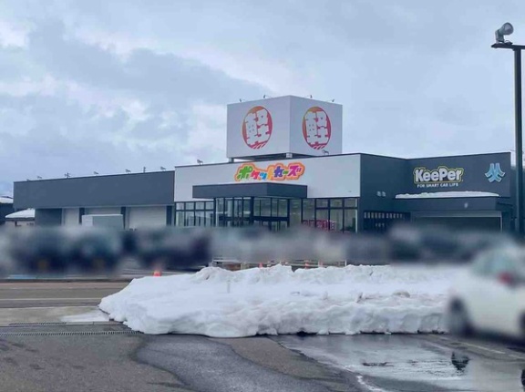 いよいよオープン！堺町に軽自動車専門店『ポケットカーズ 長岡店』が2月21日オープン！