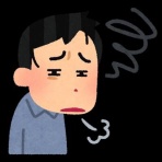 コロナで全てを失い奇跡の復活　節約系フィリピンブロガー　横田八郎