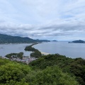 なんとなく天橋立へ行く私　2日目