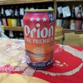 暑い〜🫠オリオン限定ビール