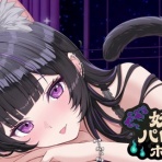 VTuberNews