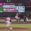 日ハム五十幡、プロ初のマルチ安打！
