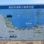 はぎもんの日記