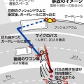 【ﾌｧﾝｻﾏﾘｨ】青学大・原晋監督　磐越道マイクロバス事故で私見「顧問の先生も説明する責任ある」　学校側とバス会社の主張の食い違いの背景指摘
