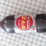 ��Secoma�����Guarana �����ޡ٤β���