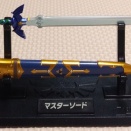 マスターソード2種ゲット！ ゼルダの伝説 ウェポンコレクション レビュー バンダイ
