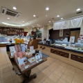 菓子工房ルーヴ 空港通り店（桃フェス）　高松市