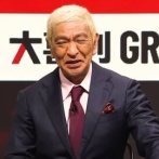 【悲報】ダウンタウンプラス、とうとう松本人志すらいなくなるｗｗｗｗｗｗｗ