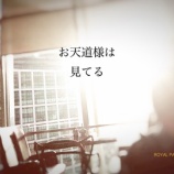 『ほわあ　vol.2002』の画像