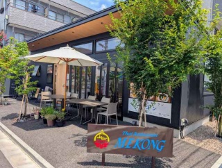 池袋（要町）の老舗タイ料理「メコン」が２５年７月末で閉店（※ラストは「鶏肉のガパオ炒めごはん」）