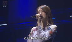 【画像あり】北野の卒コンを見て驚いたんだけど、この透明感抜群の美少女は誰？なぜアンダーにいるの？