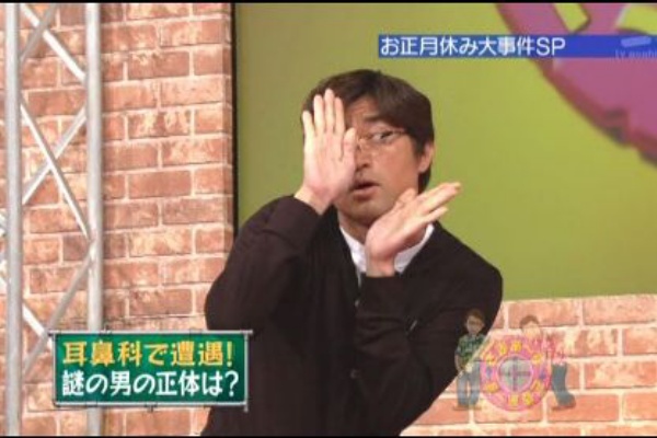 さまぁ ず さまぁ ず 2 6 見すぎて考えがぐるぐるぐる