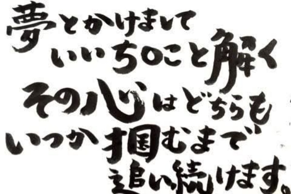 デュエルリンクス 勝率72 5 でキング 最近話題の芽吹きスタンでランク戦やってみた １０年ぶりの遊戯王