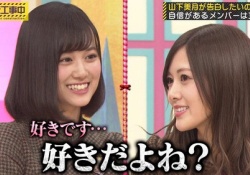 【衝撃】白石麻衣、山下美月を脅している現場を激写されてしまう・・・・・※ネタです
