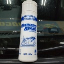 ��ʬ�إåɥ饤�Ȥ��ޤä���Ƥ��������Х��拾�������󤫤���������إåɥ饤�ȥ����Ȥȸ���ޤ���ƻȤäƻ�Ƥߤޤ���(^_^)