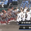 北海、2試合連続サヨナラ勝ちで7年ぶりベスト16進出！