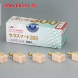 �غ����Υ������ᡡʿ������ǯ����������٤β���