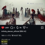 『[ノイミー] 櫻坂の新曲MVのダンスアシスタントに、新メンオーデの樋口さんがいるな』の画像