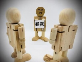 【衝撃】杉浦太陽、『とんでもない過去』を暴露してしまう！！