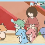 読書狂歴史狂アニメ狂