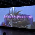 60年の奇跡～ウルトラマンシリーズ60周年展