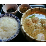 �ؿ��� ����󤳡�ξ���Ļ�Ĥ��ͤ��ɤ��꿩 750�ߡ٤β���